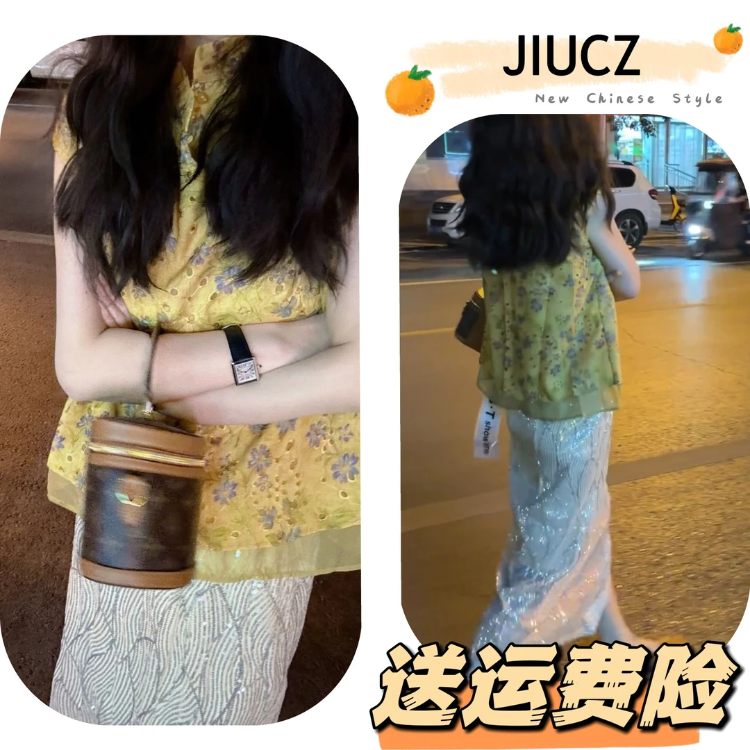 2025夏季新款新中式时尚洋气复古中国风气质两件套U0487