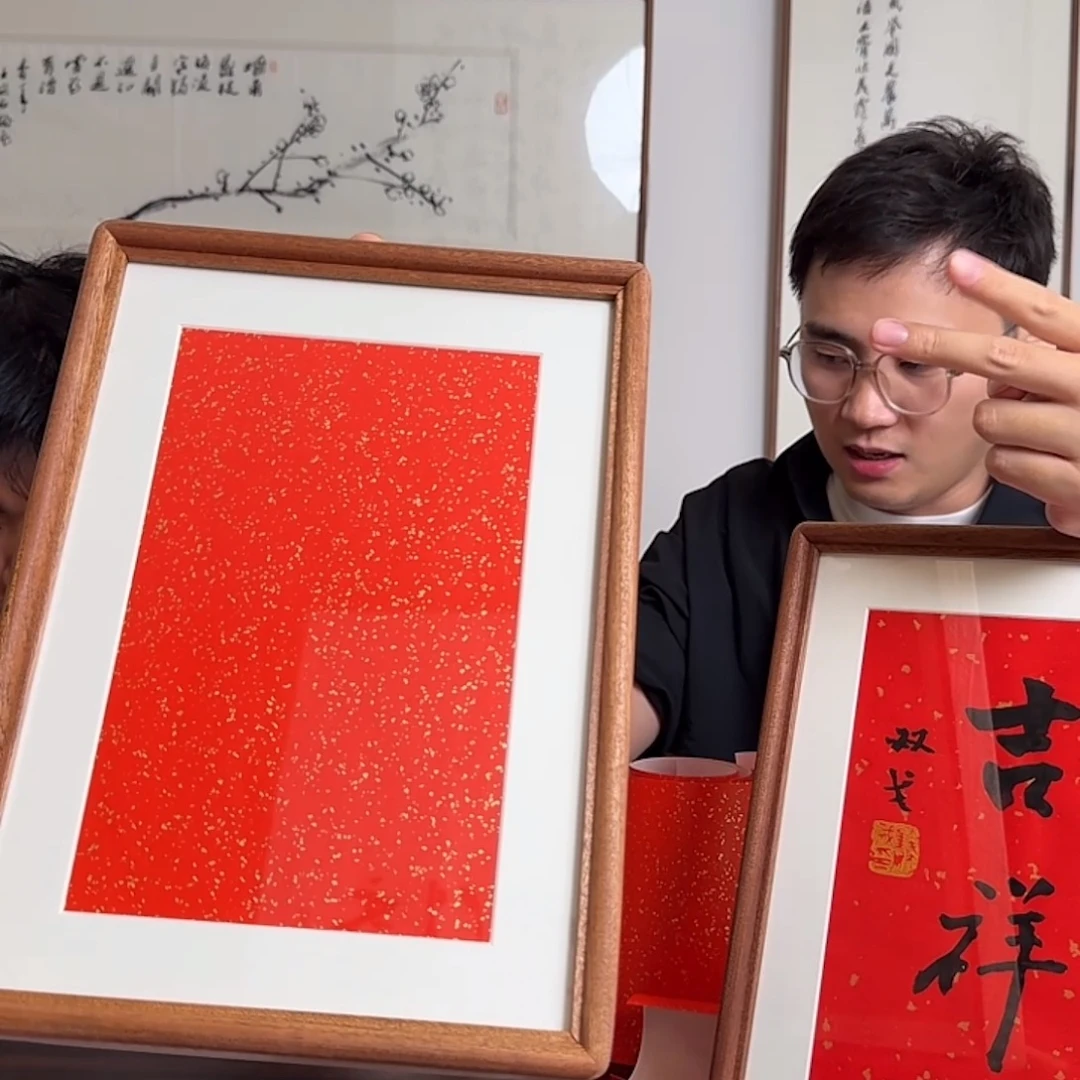 书法锦龙堂纸张书法定制
