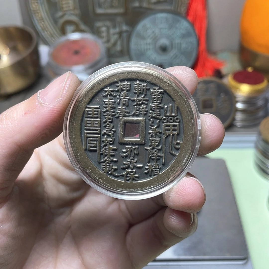 铜一物一拍 现场下单