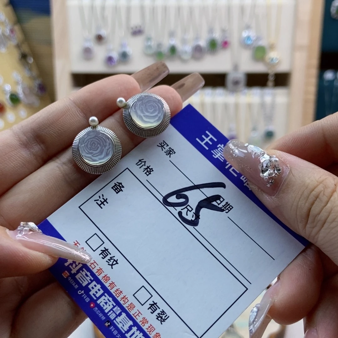 岫玉银S925镶嵌吊坠吊坠