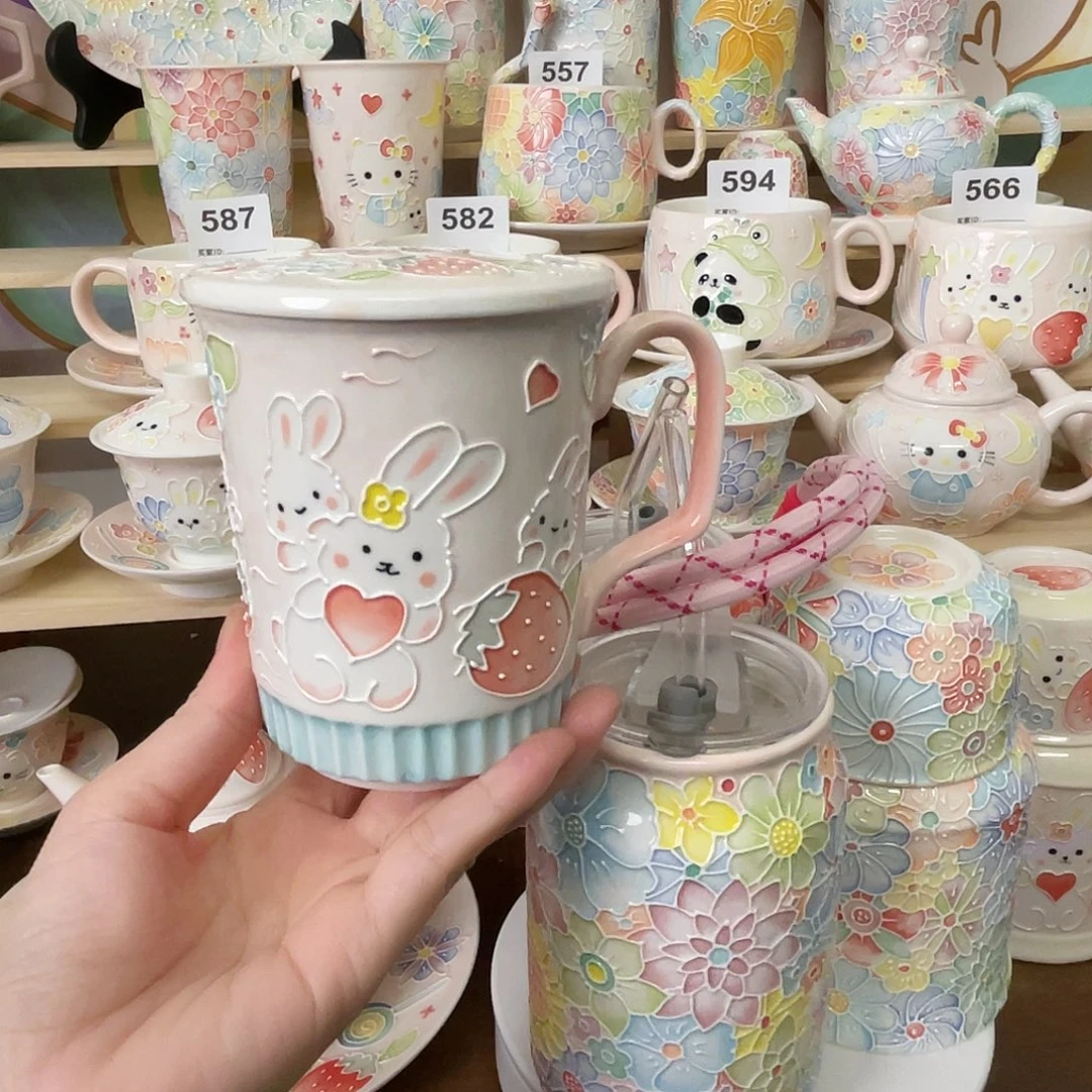 瓷片玉泥105号号号号号