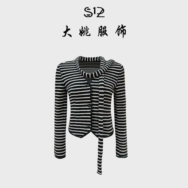 「DAYAO」25S秋季新款撞色时尚休闲百搭针织短外套 WYA2410149