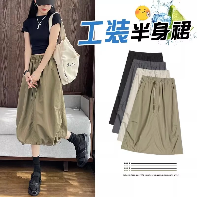 军绿色a字美式速干工装裙女夏季复古高腰伞裙中长款抽绳半身裙子
