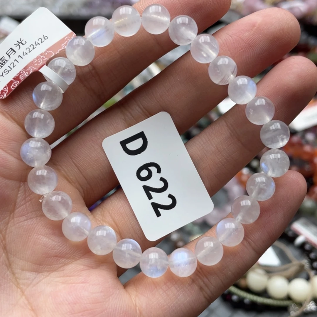 未镶嵌手链水晶手串