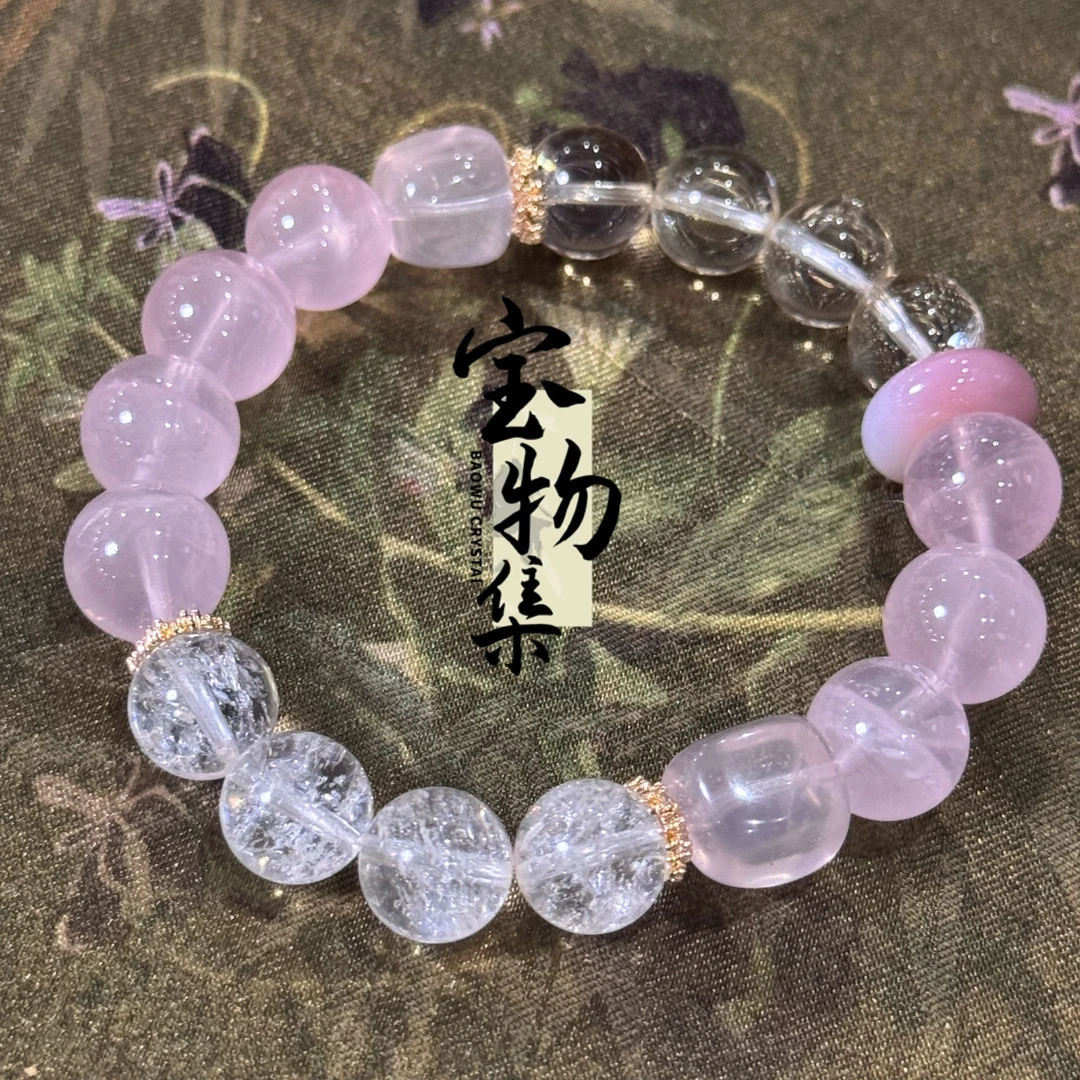 【宝物集】粉晶白阿塞白水晶*925 银 009