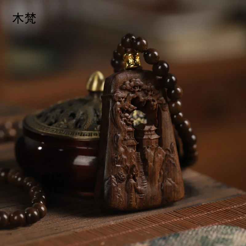 巴布亚贡木【山水牌】无礼盒花梨珠链吊坠牌108颗珠子老料文玩