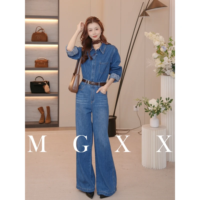 【MG小象】显瘦气质小个子时尚休闲牛仔衬衫+牛仔裤套装 M825X15954