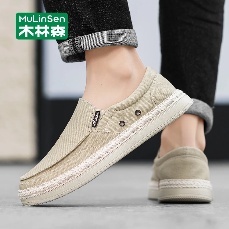 木林森帆布鞋男2025新款秋季运动冰丝板鞋薄款透气男士老北京布鞋
