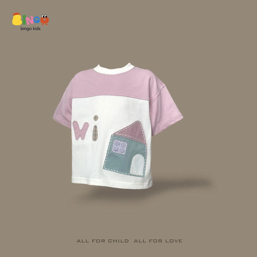 【货号466】夏季儿童小房子刺绣重工拼接韩版T恤中大童童装上衣粉