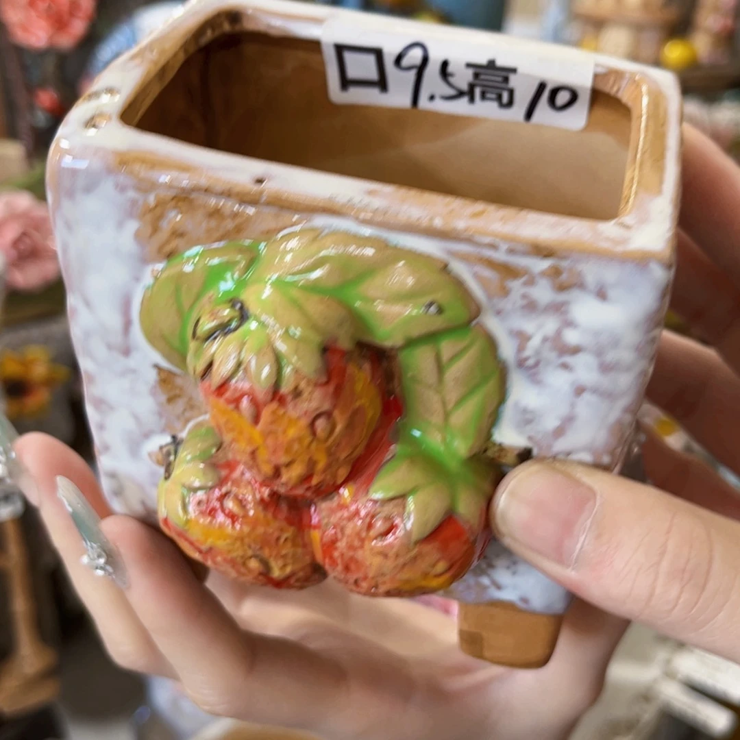 拍满18.8米包邮发货