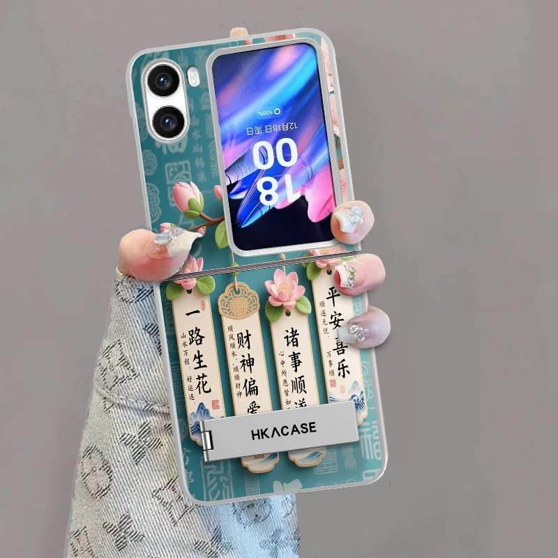 适用oppofindn2flip手机壳一路生花金属漆折叠屏无边框全包保护套