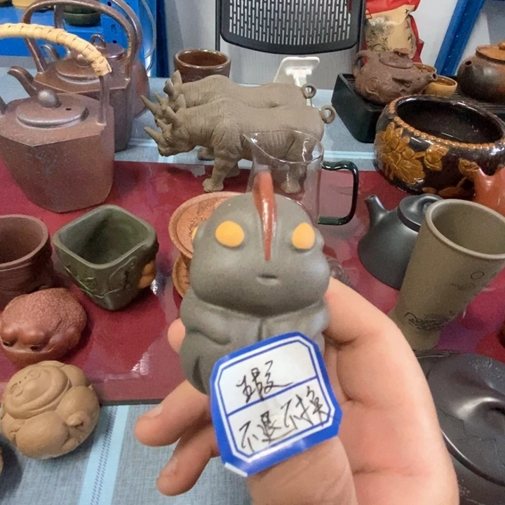 紫砂茶宠紫砂茶杯