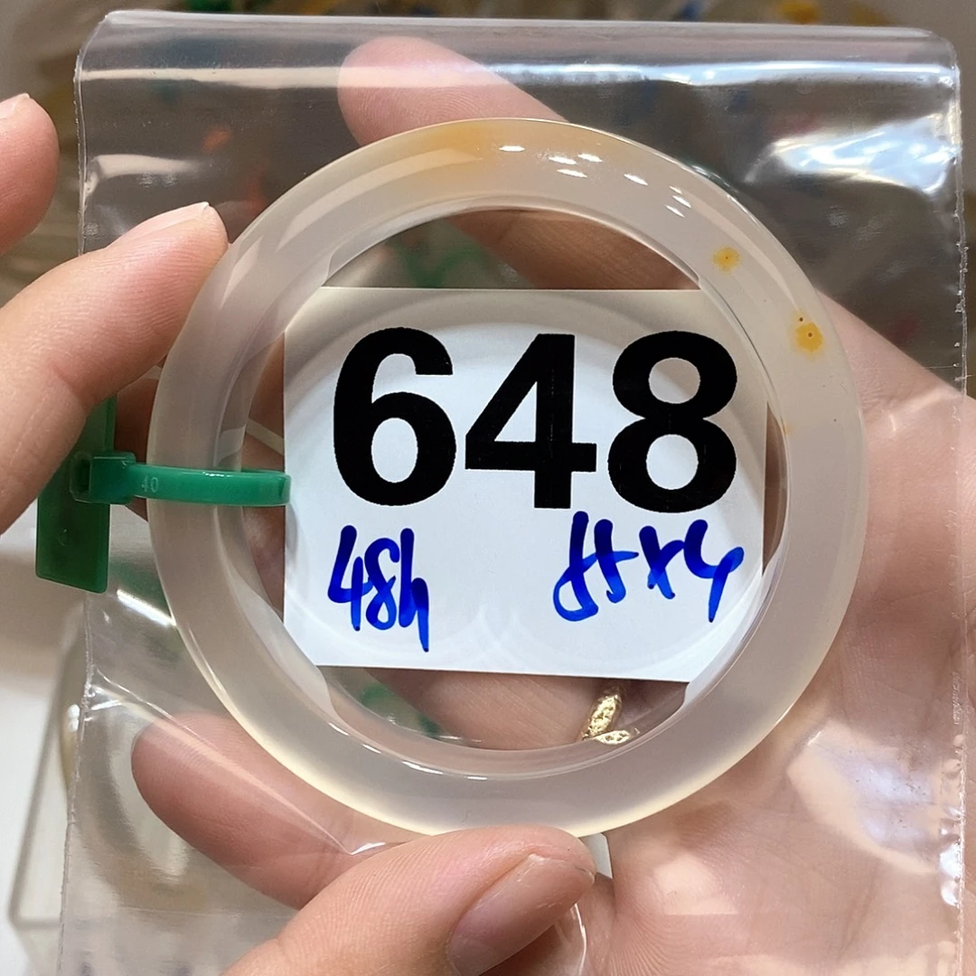 2***0手镯玛瑙/玉髓未镶嵌