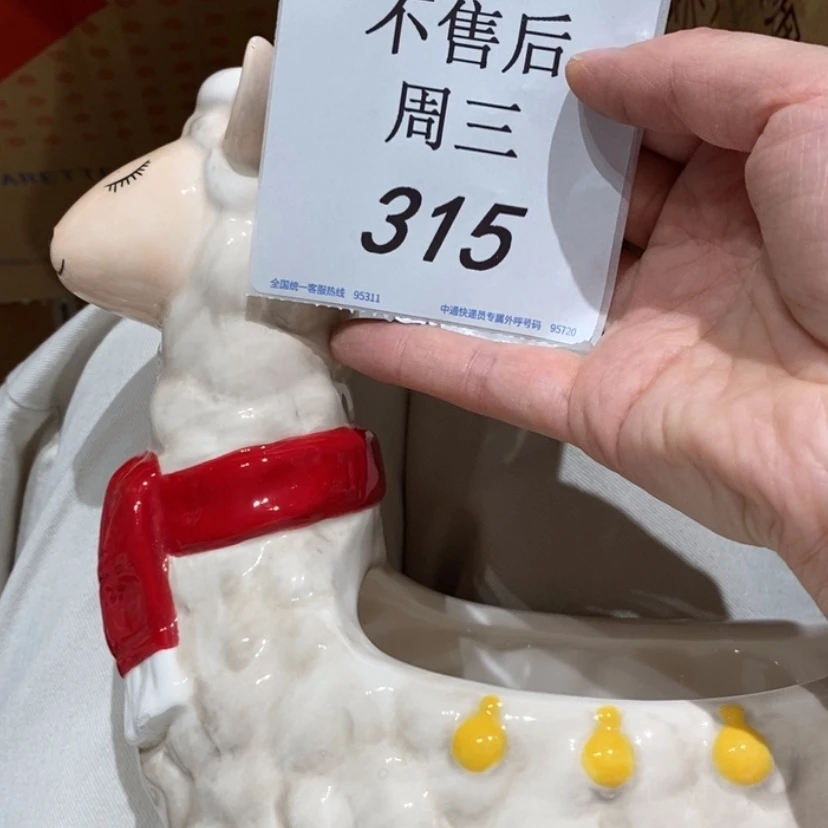 【闪购商品】摆件蝴****侍陶瓷摆件瑕疵特卖