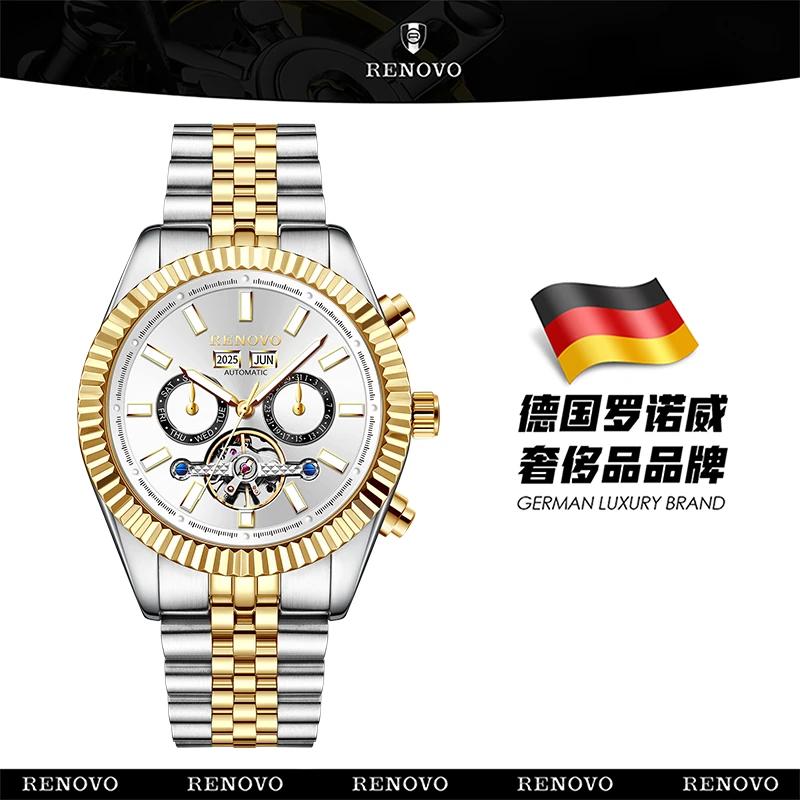 德国注册品牌RENOVO罗诺威高档商务男士机械腕表-R33239-ZYQA
