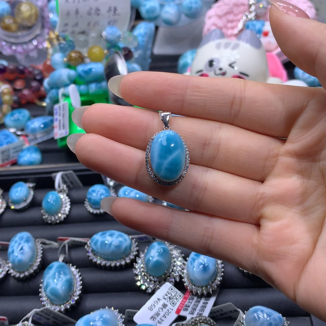 针钠钙石（海纹石）银S925镶嵌吊坠(不含链)颜色略差异