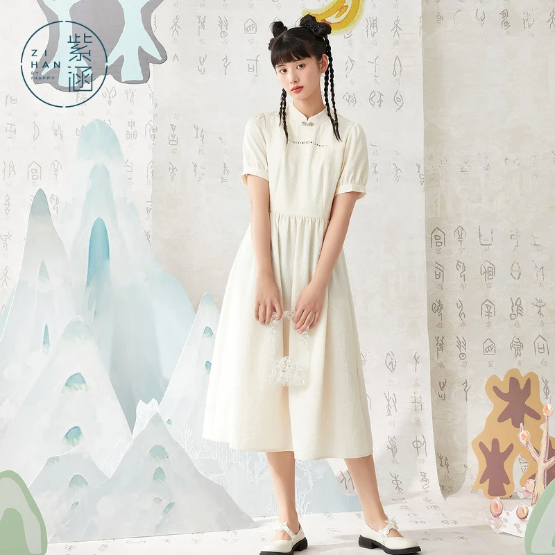 紫涵立领宽松连衣裙女夏国风中长裙Z2Z03DS023