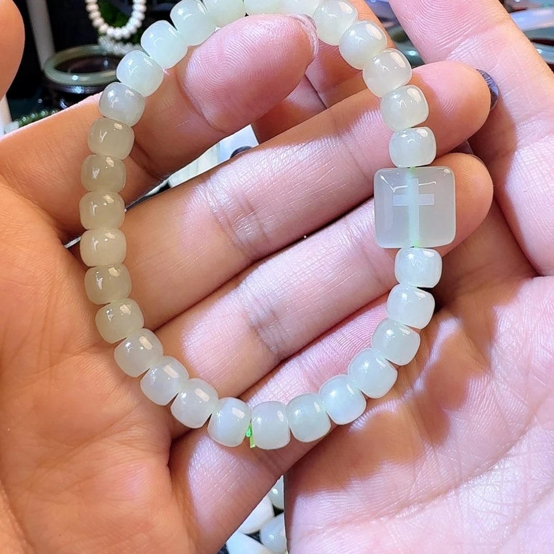 和田玉未镶嵌手链