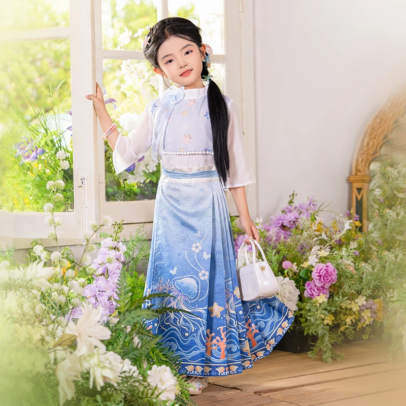 著纱-海底世界 儿童汉服马面裙女童中国风套装女宝宝裙子古风春秋