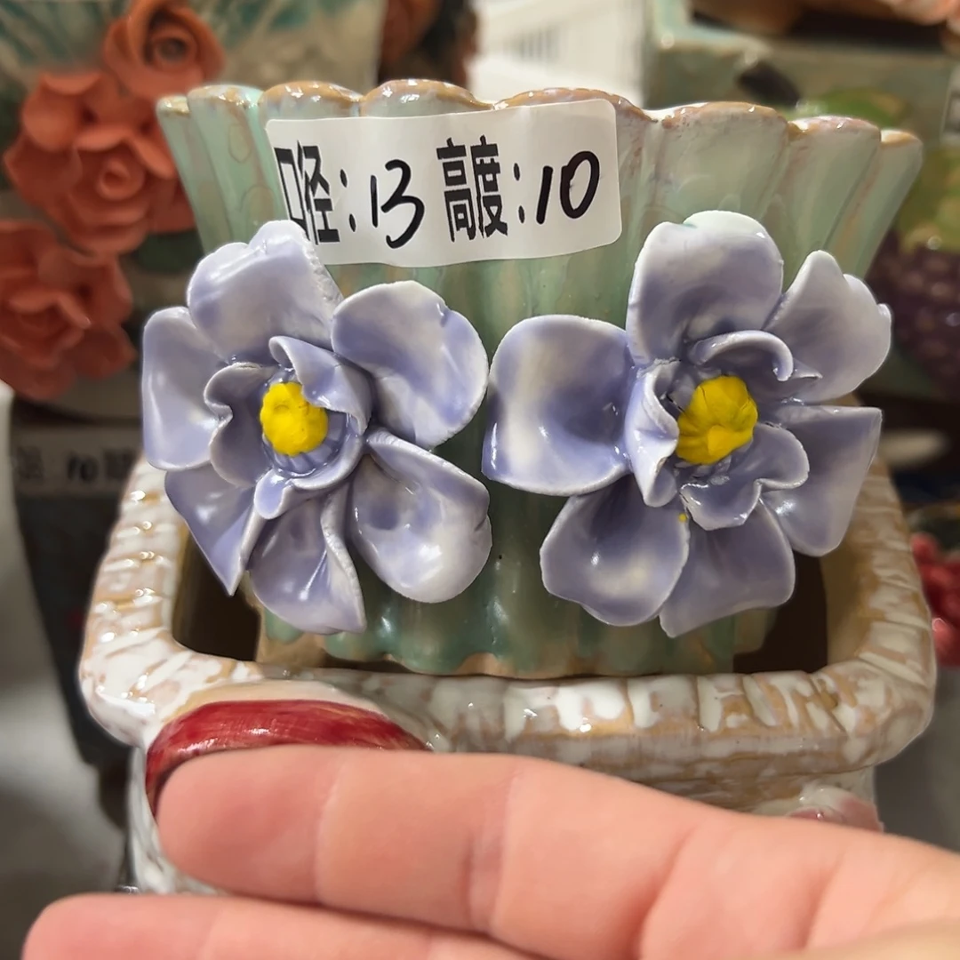 拍满18.8元发货包邮