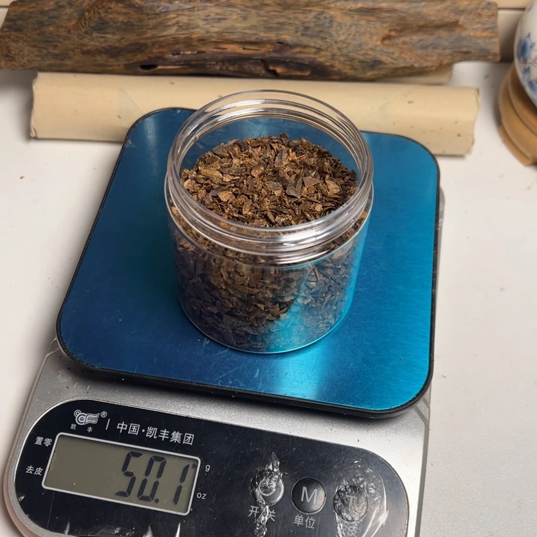 沉香沉香碎屑自*海南澄迈老白棋树丁切料50g
