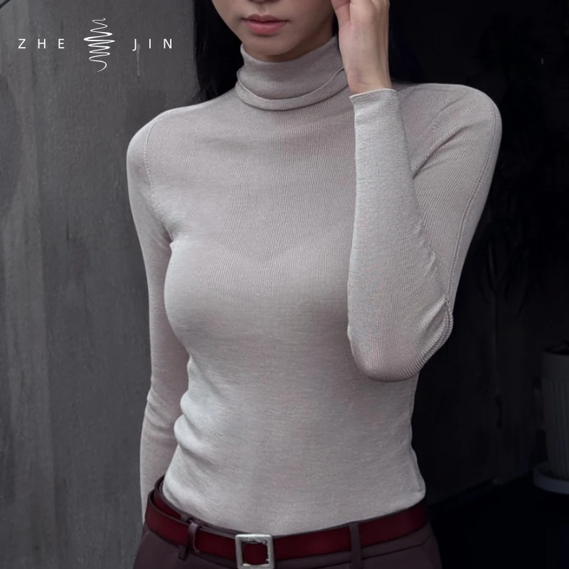 浙锦【轻羽】秋冬针织衫女打底衫内搭百搭修身显瘦长袖