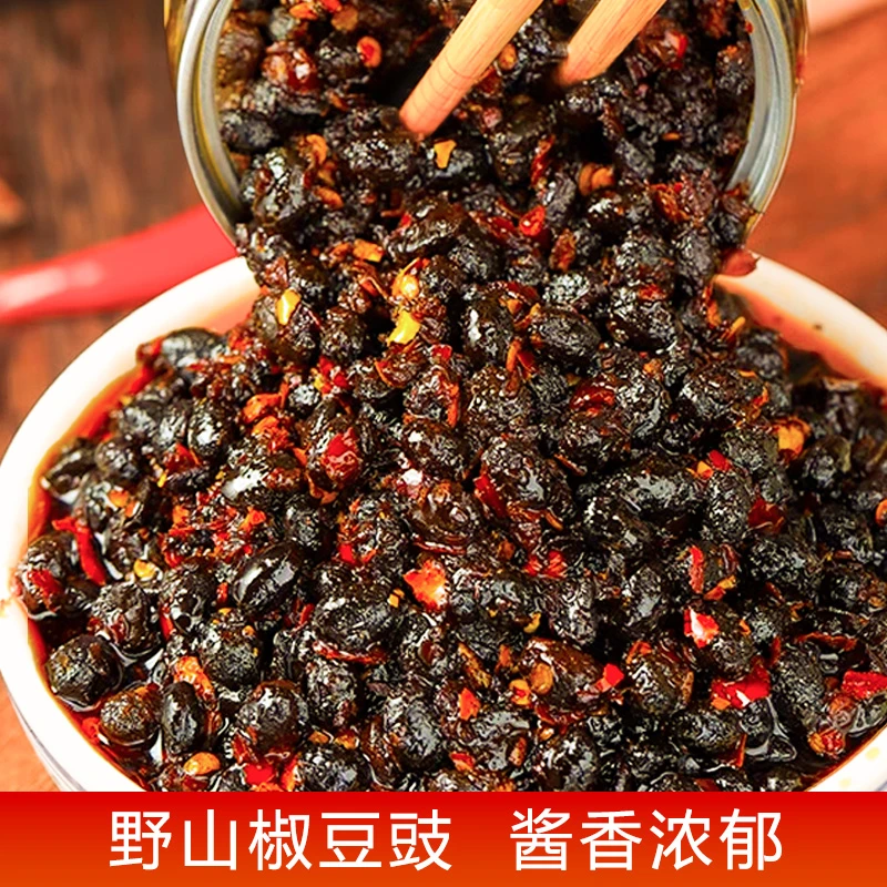 四川麻辣豆豉油辣椒香辣风味豆豉贵州湖南下饭菜特产拌饭炒菜豆豉
