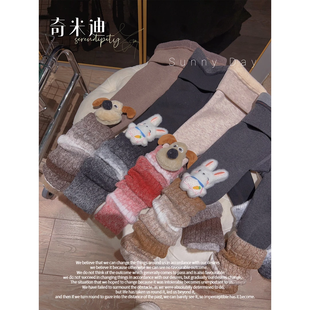 奇米【现货】女童可爱卡通玩偶加绒加厚秋冬袜套打底裤241205
