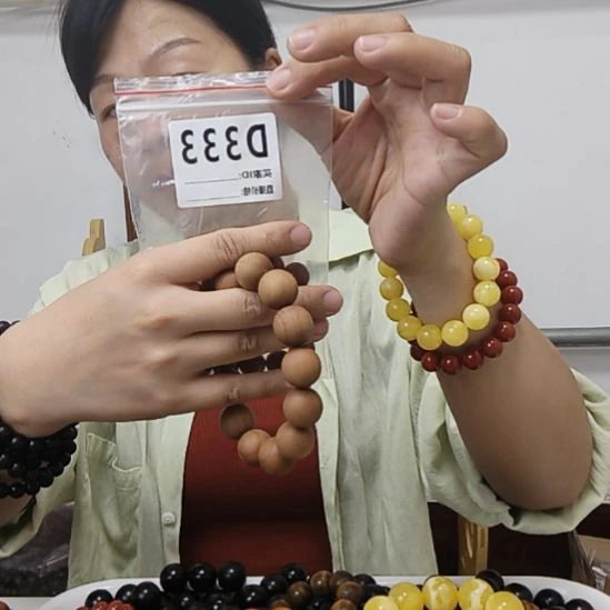 木萨*源头厂家一手货源