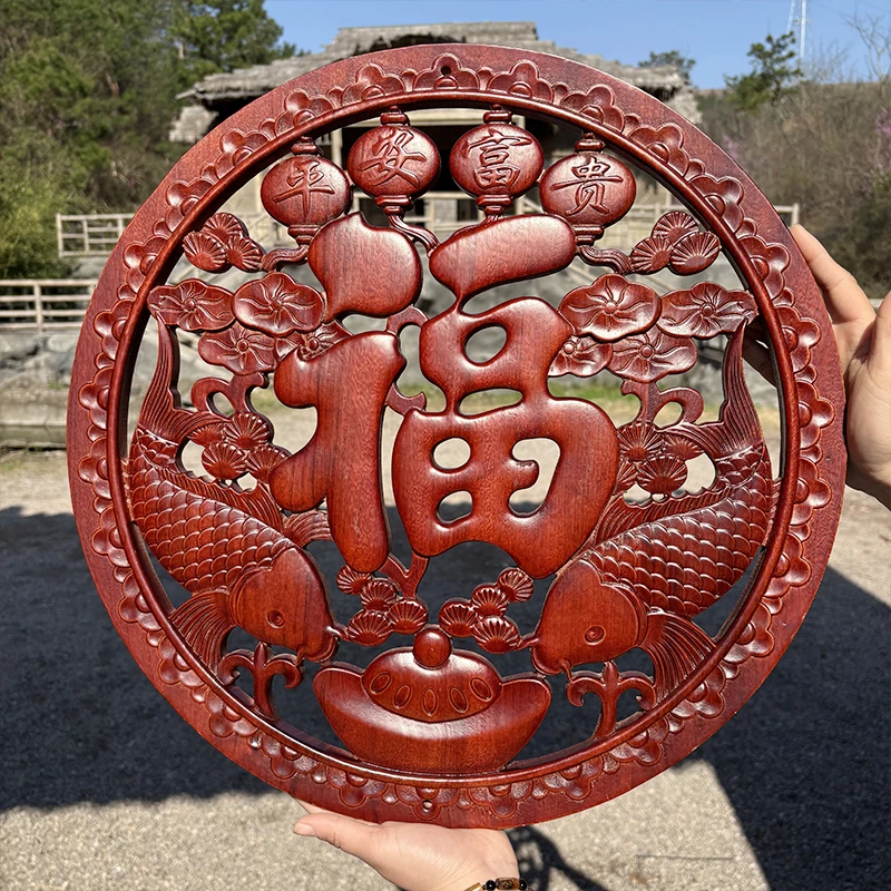 送中国结【平安富贵挂件】高档香樟木装饰挂件 直径48厘米