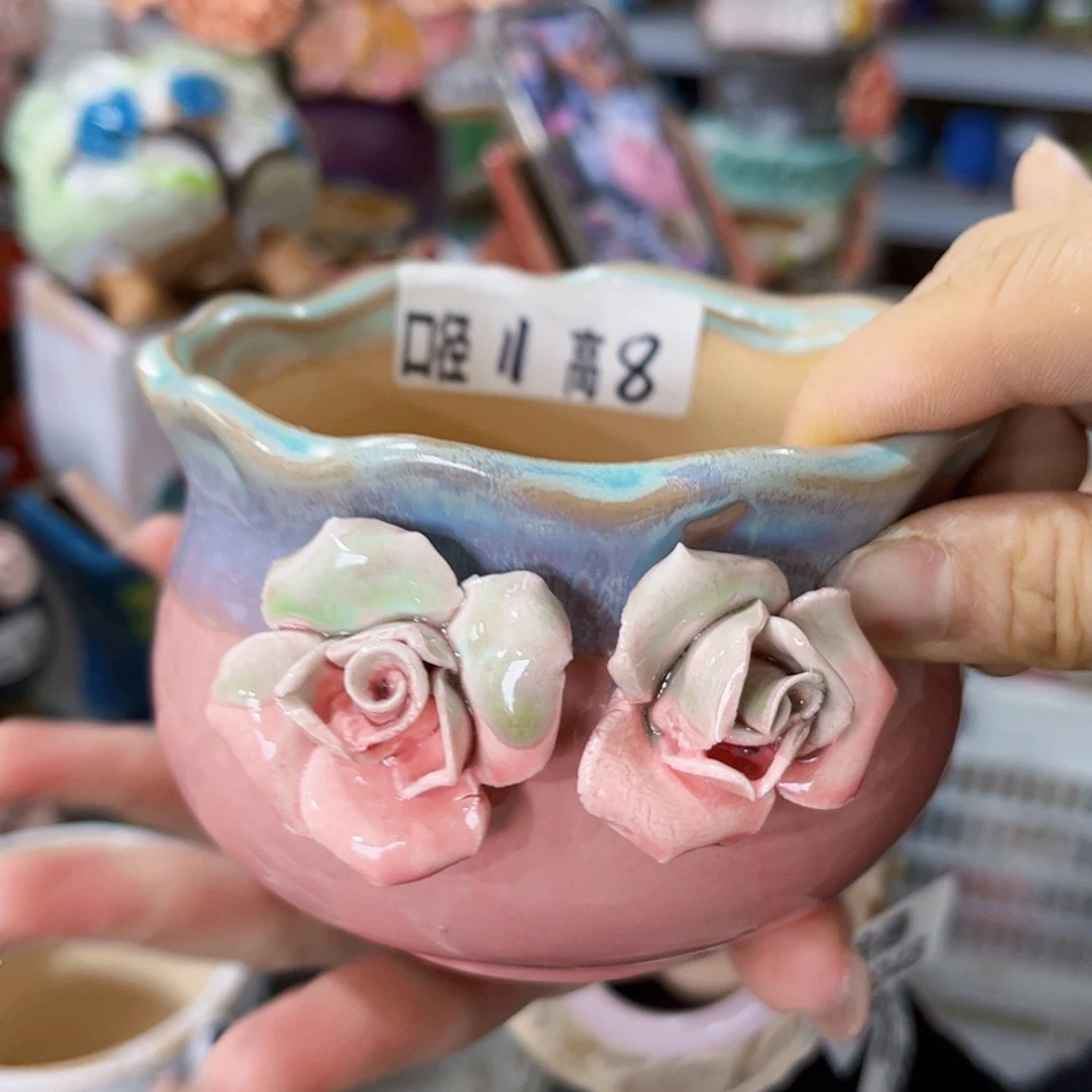 满18.8米包邮 发货
