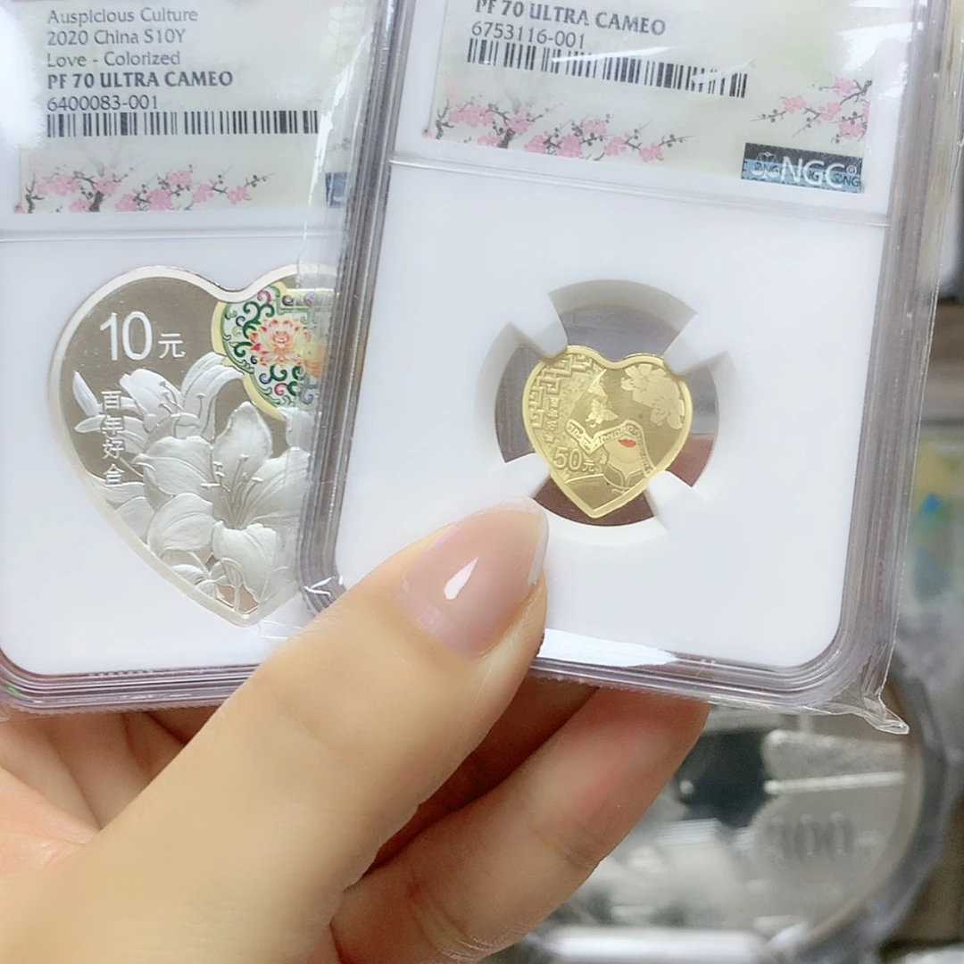 【闪购商品】纯金百年好合金银币70分 金币养化