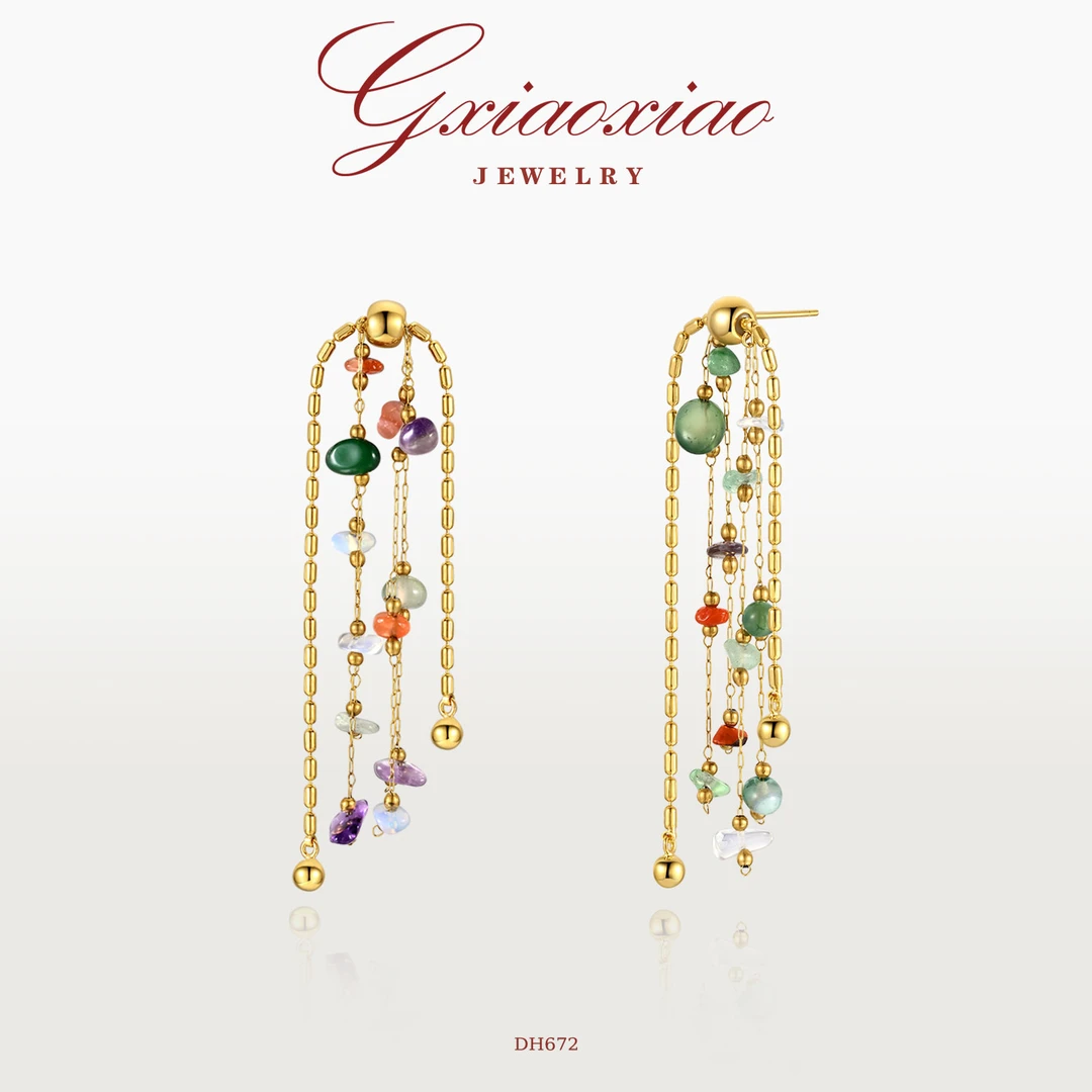 G XIAOXIAO 镀K金 法式时尚气质度假风彩色流苏耳环 DH672