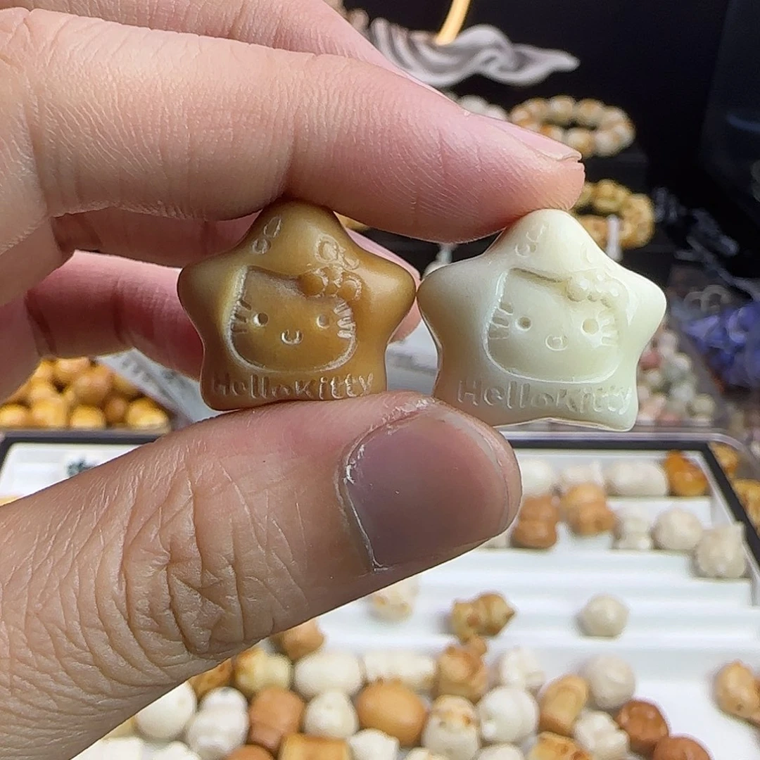 菩提根/象牙果吊坠白色KT星星2颗（全品）
