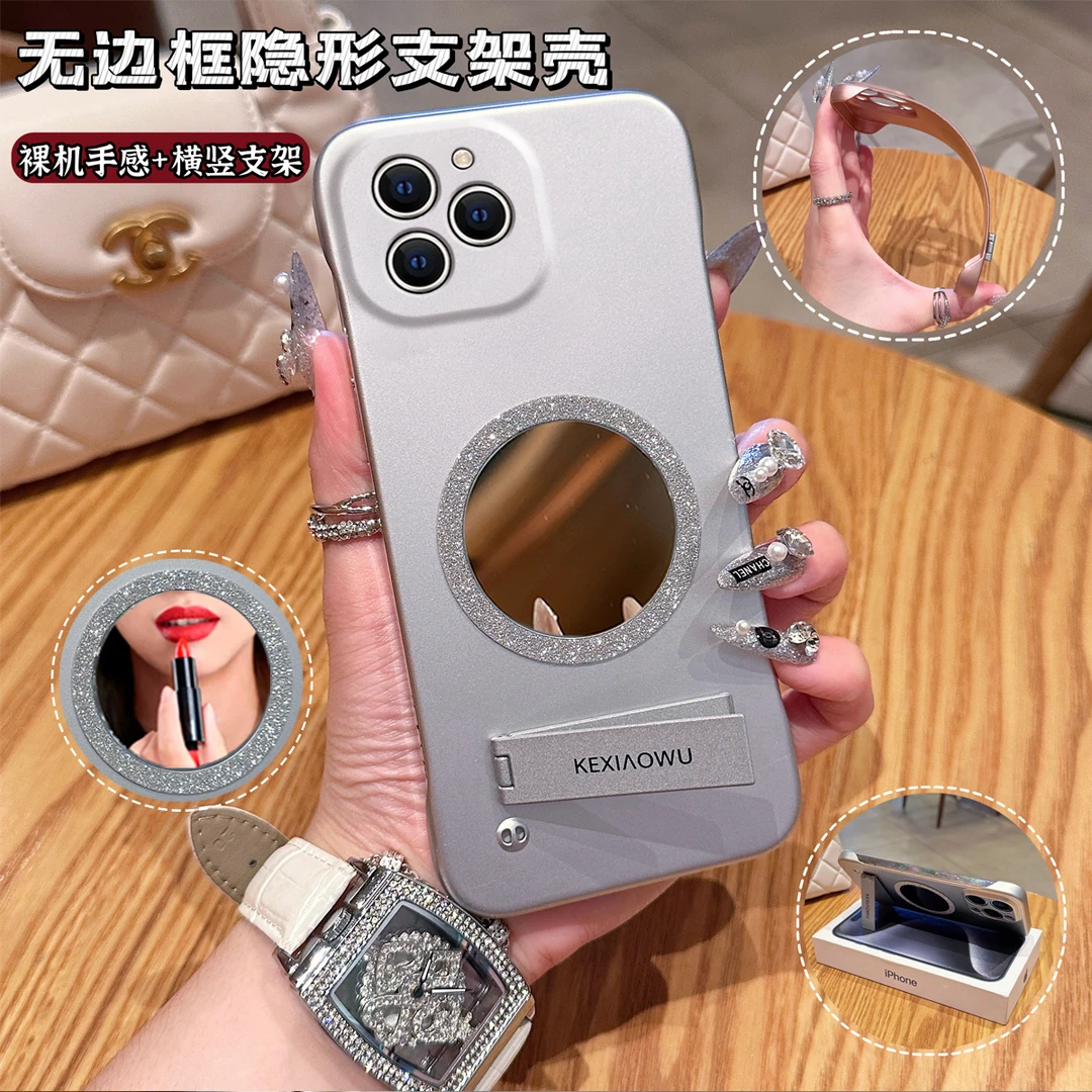 【荣耀60SE】简约高级高颜值无边框磁吸镜INS支架壳