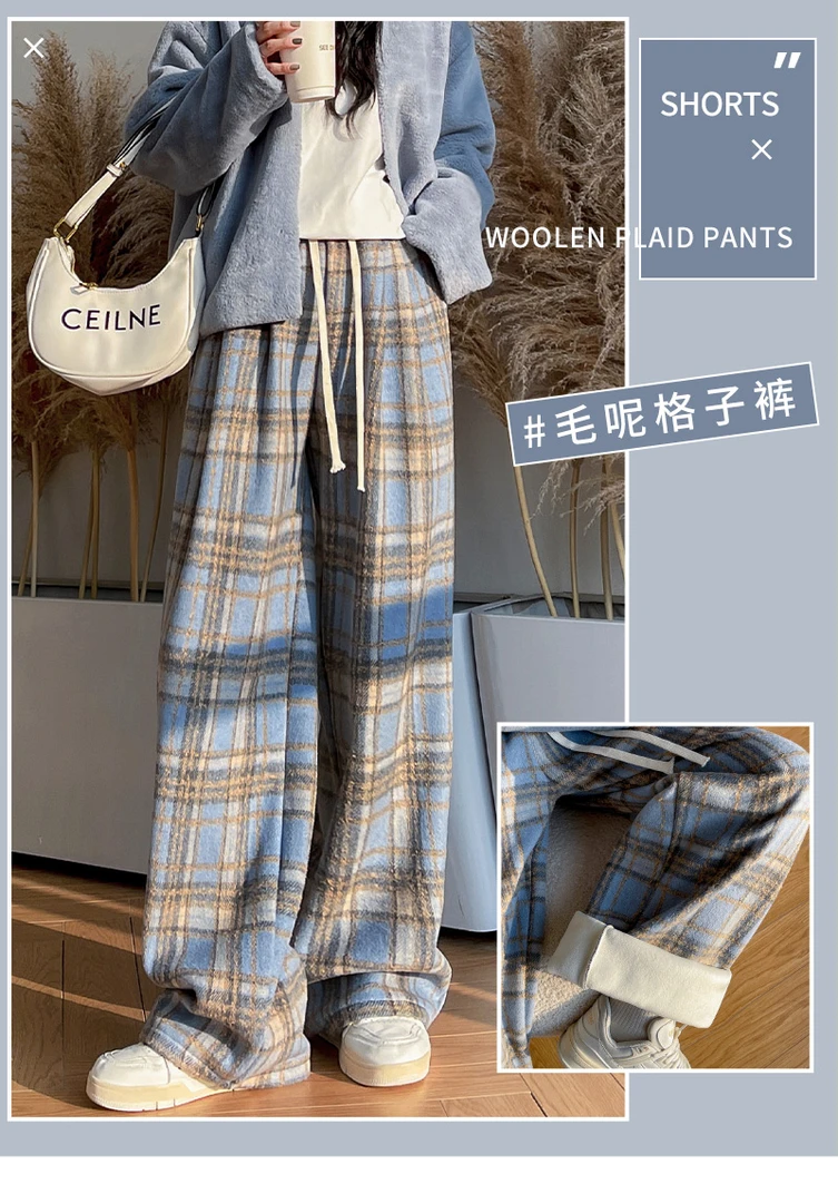 复古毛呢格子裤女秋款薄款高腰垂感休闲宽松格子裤直筒阔腿裤1257