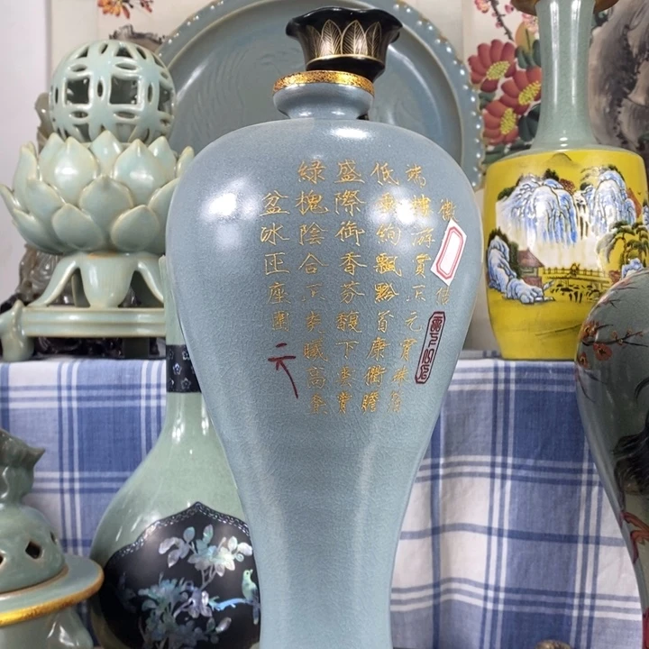 瓶开**心陶泽如花儿盛开了