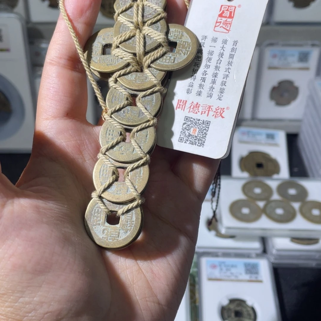 铜夏夏，乾隆剑，发顺丰