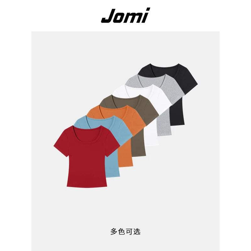 【芋总专属】JOMI正肩短袖t恤女新款紧身显瘦高腰小个子上衣J251081