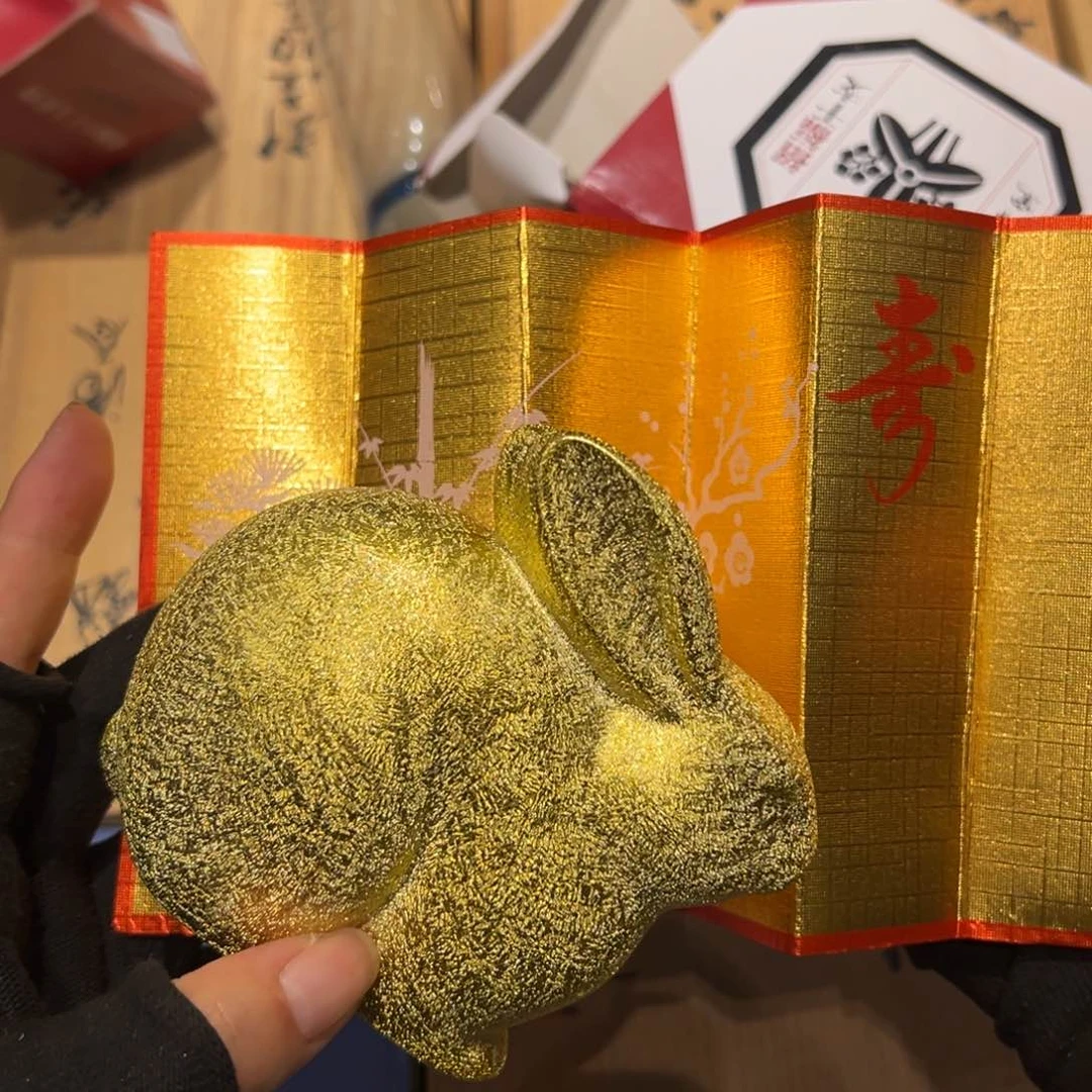 瓷片哈哈哈哈哈哈哈哈哈