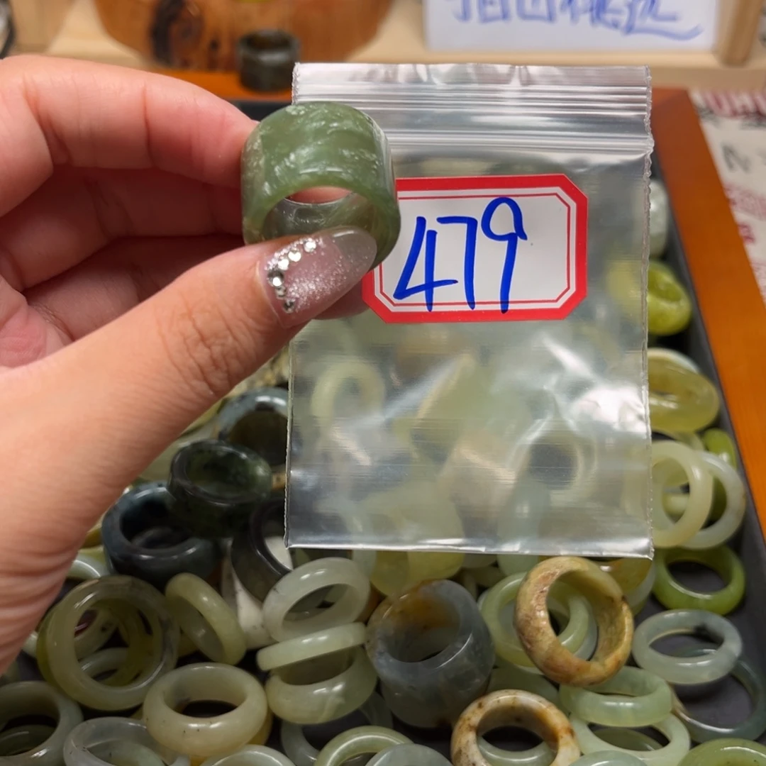 ****.蛇纹石玉未镶嵌珠宝奇石