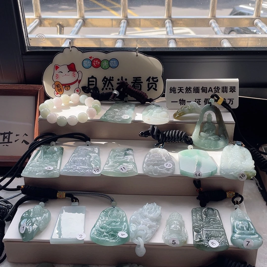翡翠未镶嵌颈饰全场缅甸A货，有证书，假一赔万