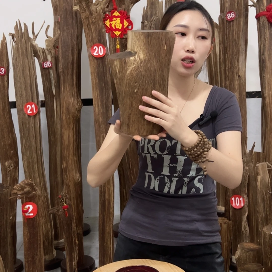 沉香沉香碎屑原材料