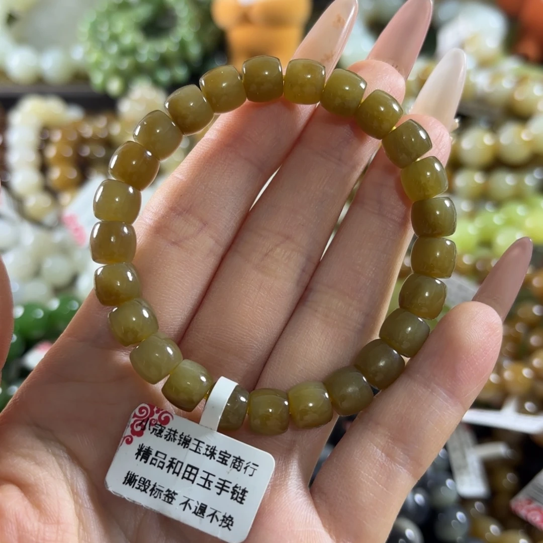 和田玉未镶嵌手链316