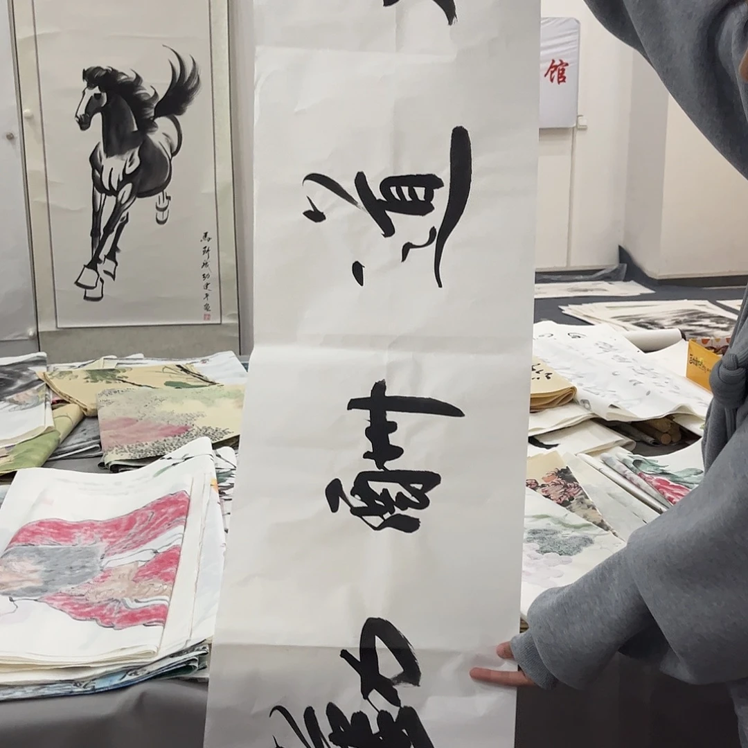 国画DH精品国画作品