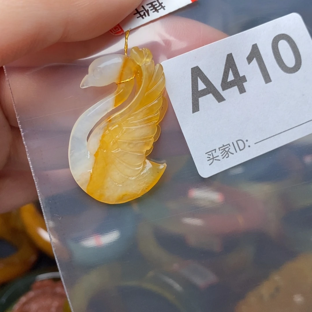 蛇纹石玉未镶嵌纯天然岫玉