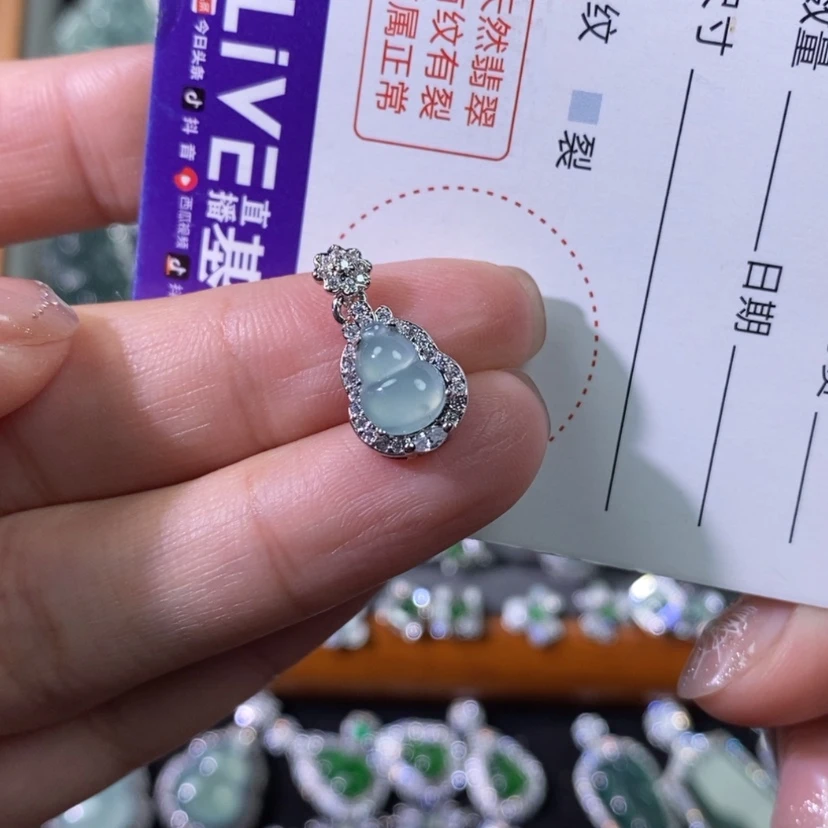 【闪购商品】翡翠颈饰未镶嵌天然