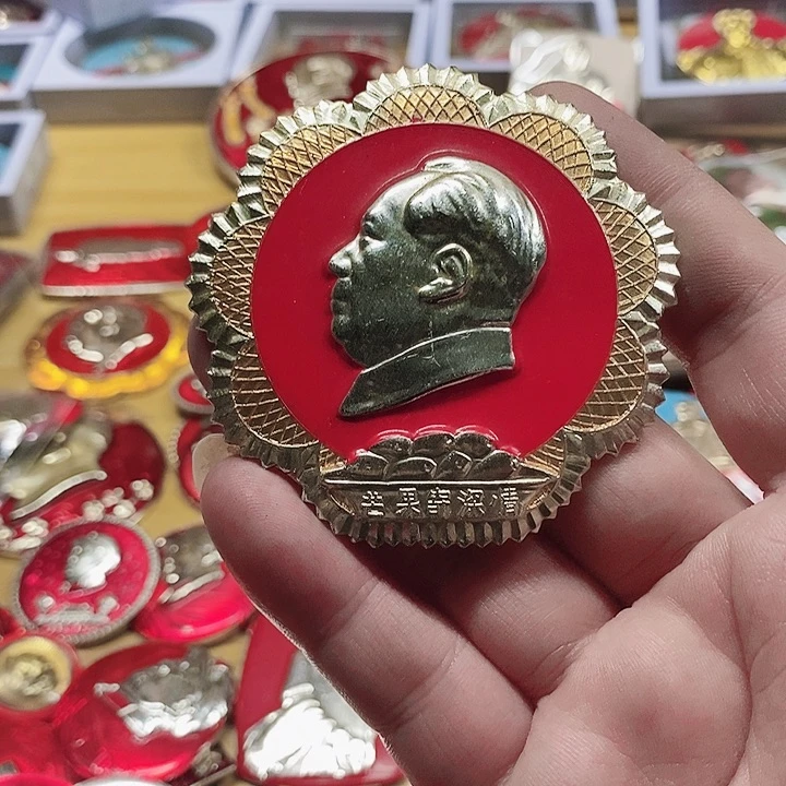 铝魔****健健康康快快乐乐
