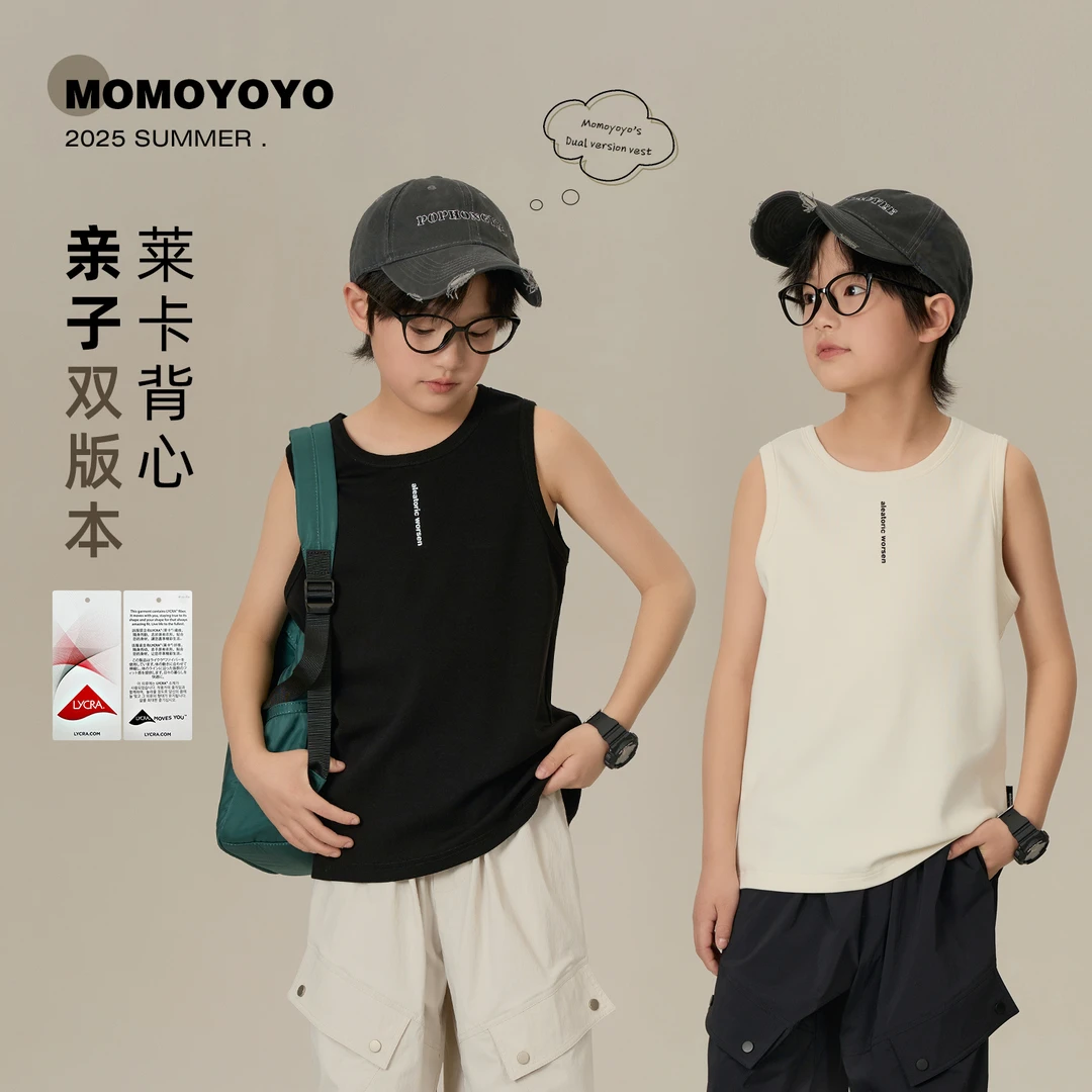 辰辰妈【入场券】儿童夏装字母印花背心男女童无袖上衣7792D-1