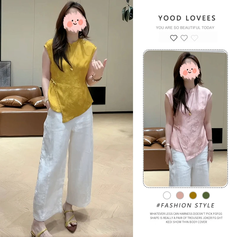 新中式国风立领斜襟不规则衬衫高腰阔腿裤2025夏季时尚两件套装薄